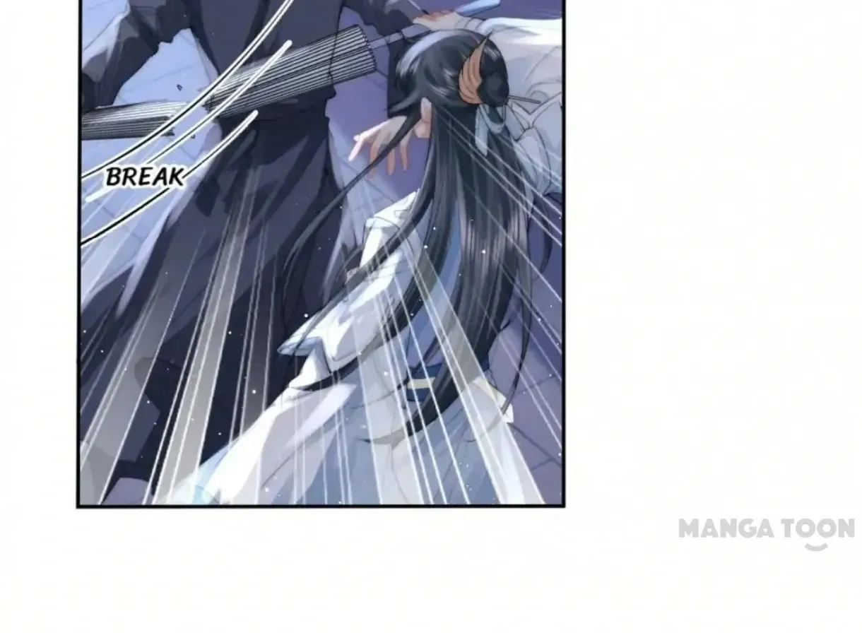 Read Exclusively the Master chapter 17 image 40 on Lezhin