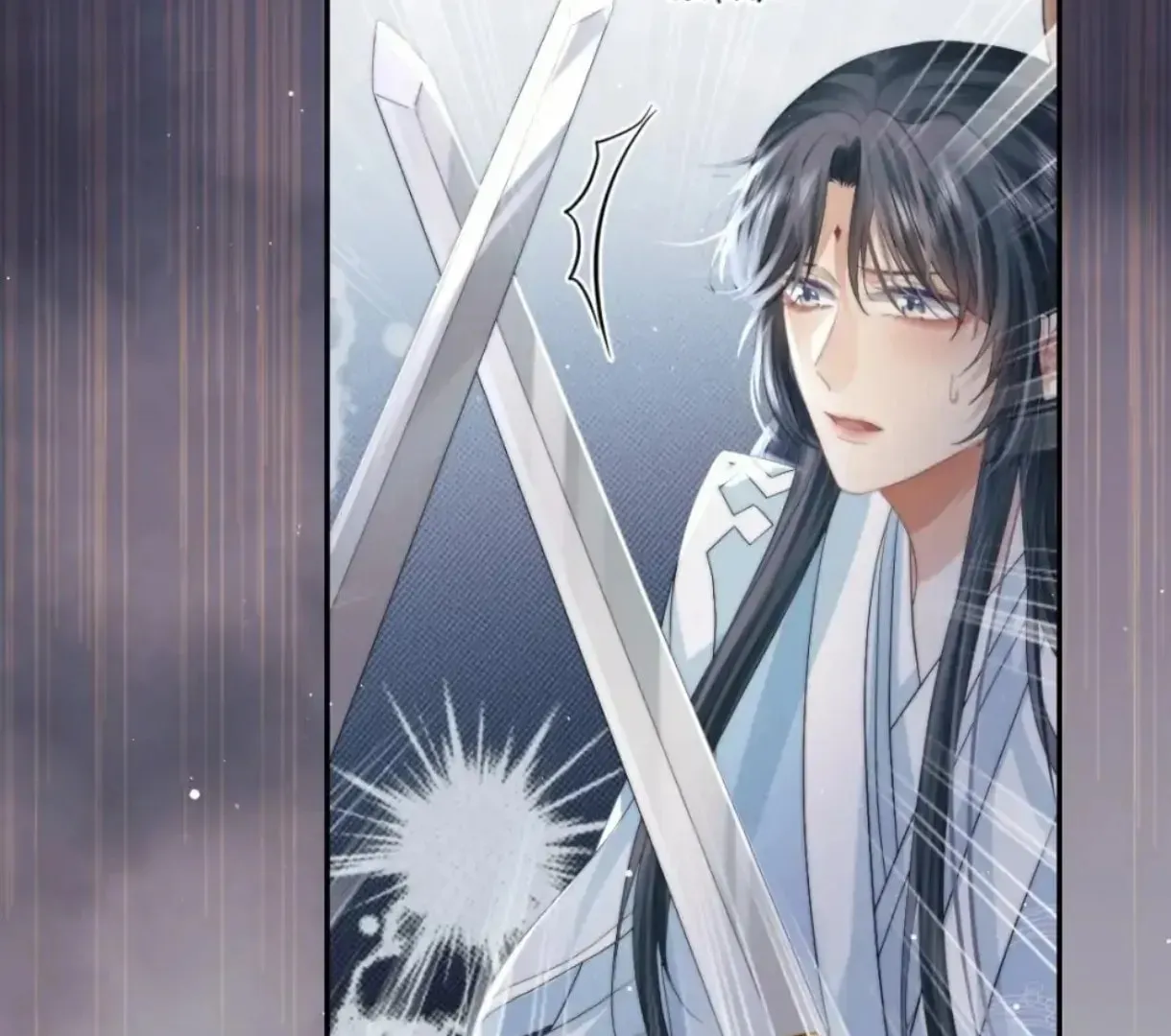 Read Exclusively the Master chapter 17 image 43 on Lezhin