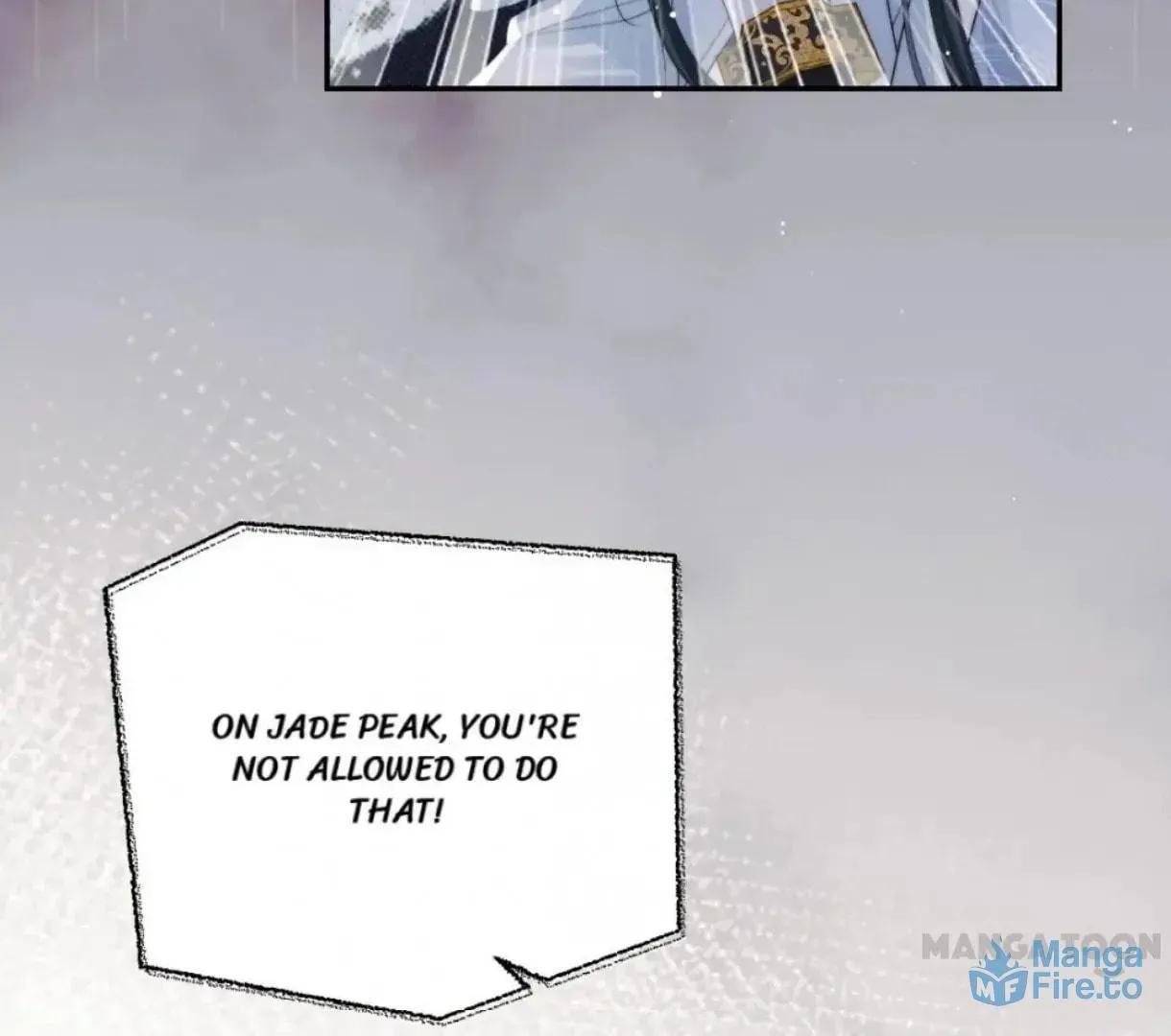 Read Exclusively the Master chapter 17 image 44 on Lezhin