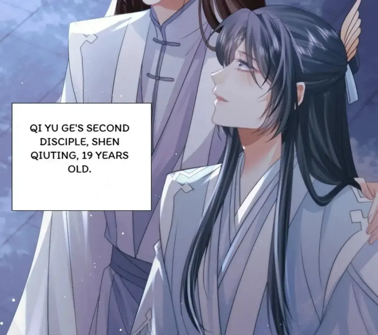 Read Exclusively the Master chapter 17 image 52 on Lezhin