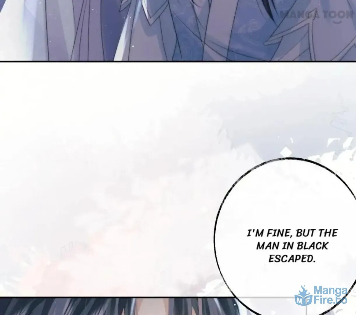 Read Exclusively the Master chapter 17 image 53 on Lezhin
