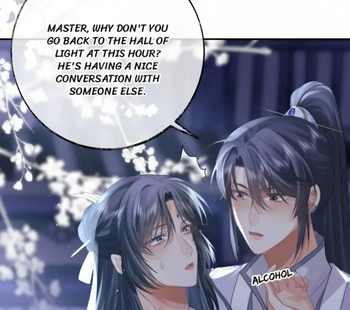 Read Exclusively the Master chapter 17 image 58 on Lezhin