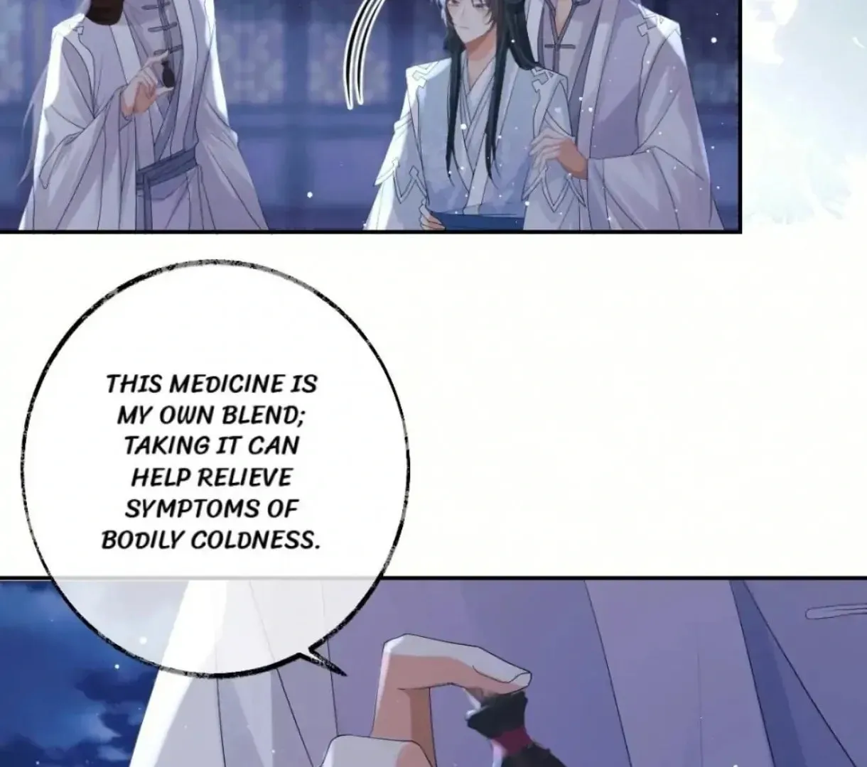 Read Exclusively the Master chapter 17 image 66 on Lezhin