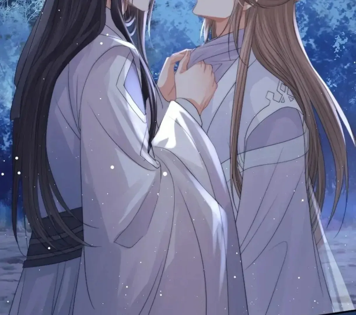Read Exclusively the Master chapter 17 image 7 on Lezhin