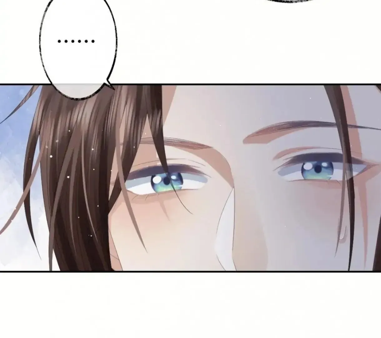 Read Exclusively the Master chapter 17 image 70 on Lezhin