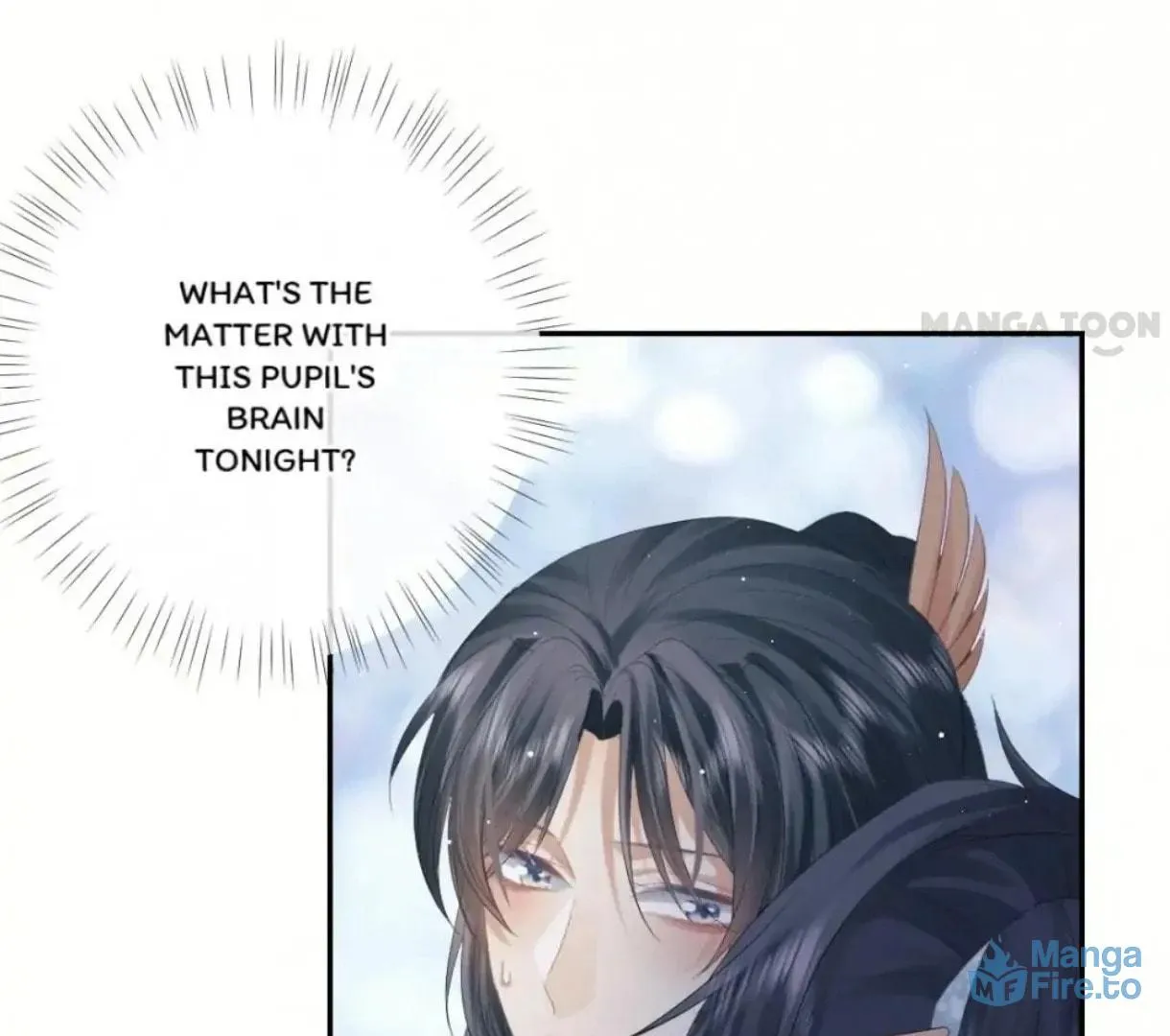 Read Exclusively the Master chapter 17 image 71 on Lezhin