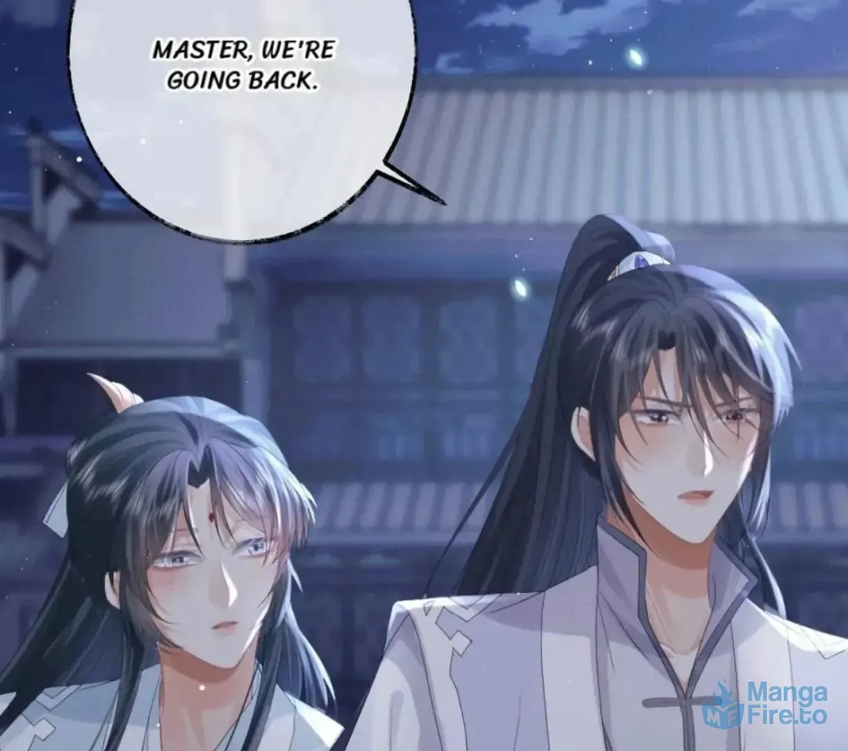 Read Exclusively the Master chapter 17 image 74 on Lezhin