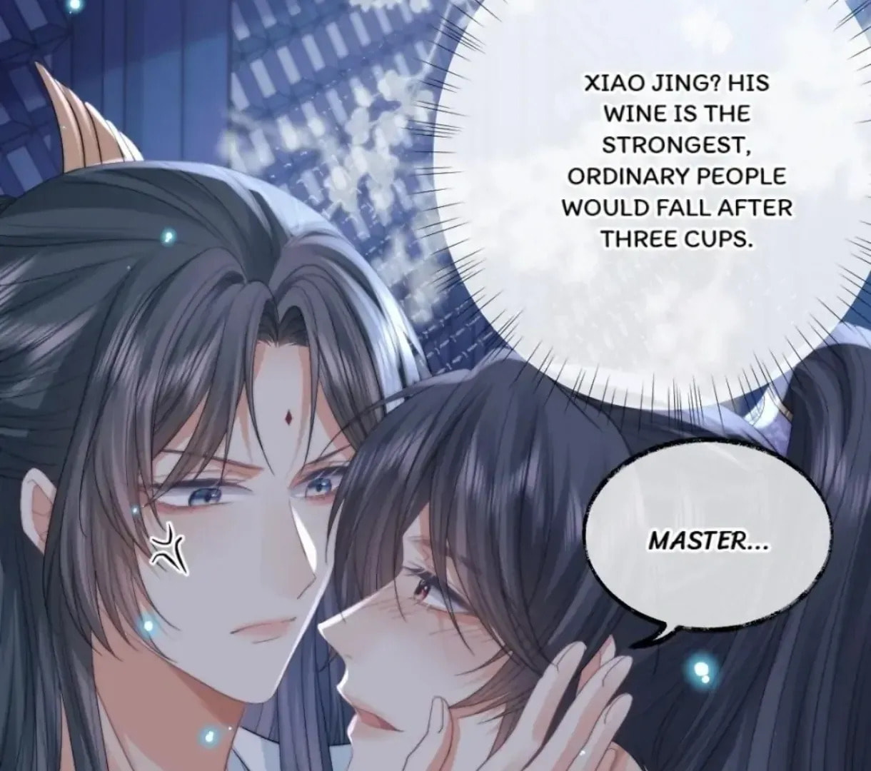 Read Exclusively the Master chapter 18 image 21 on Lezhin