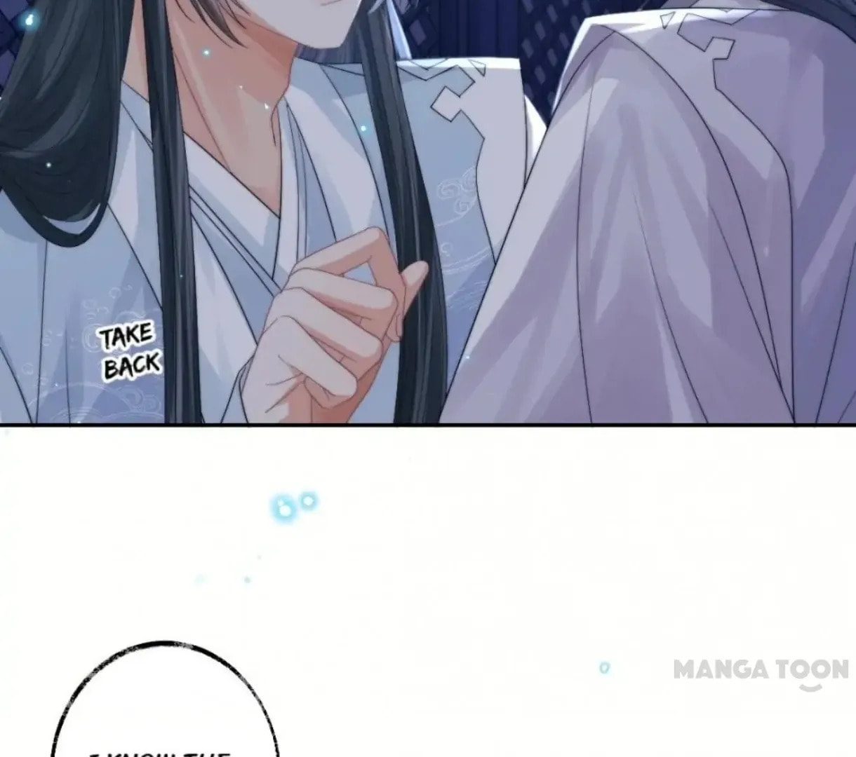 Read Exclusively the Master chapter 18 image 24 on Lezhin