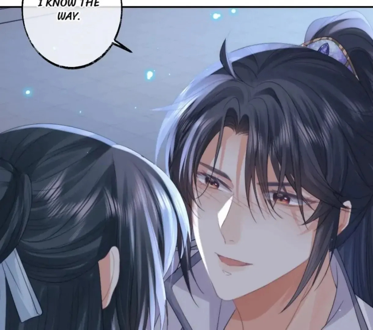 Read Exclusively the Master chapter 18 image 25 on Lezhin