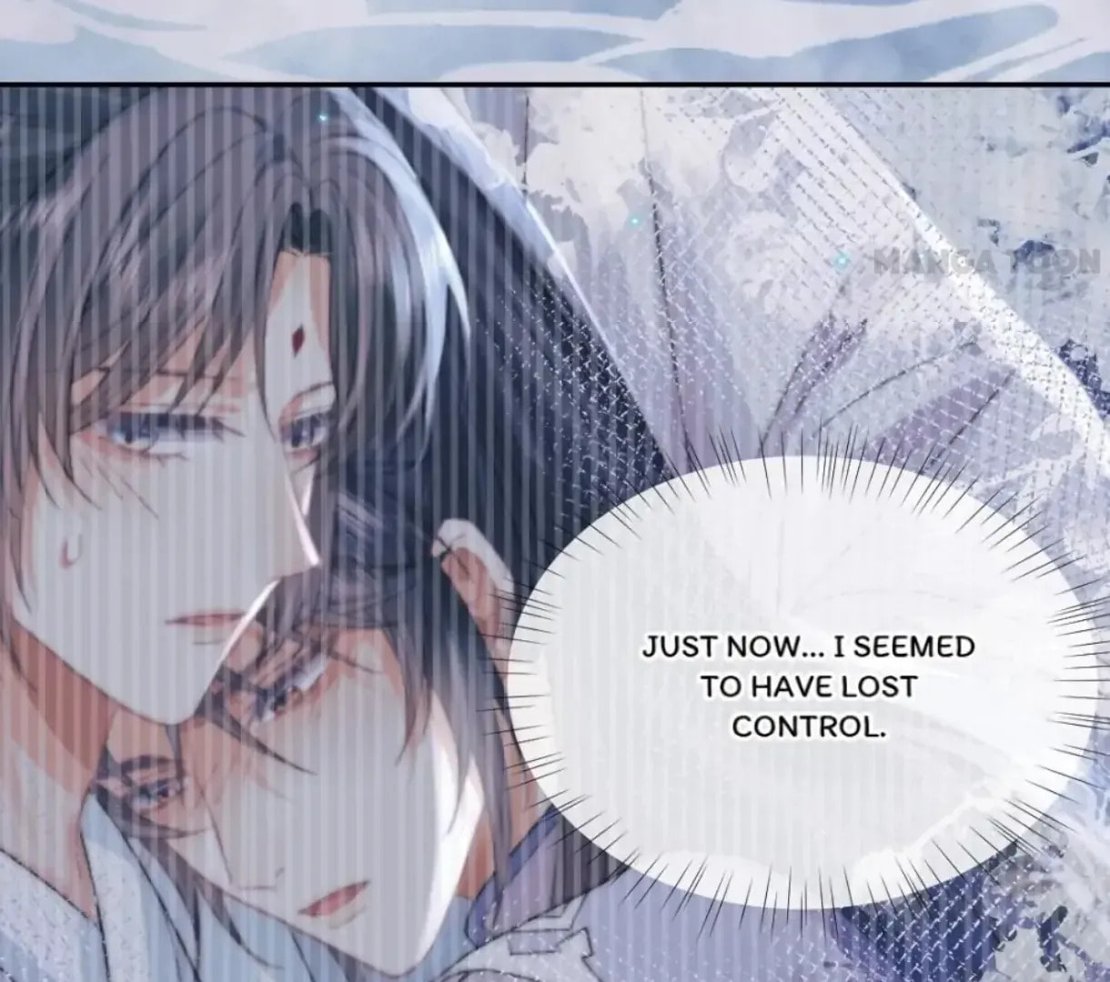 Read Exclusively the Master chapter 18 image 41 on Lezhin