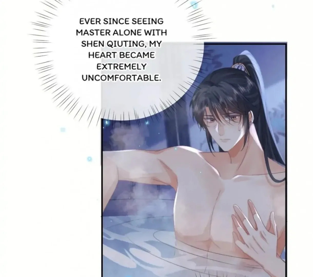 Read Exclusively the Master chapter 18 image 44 on Lezhin