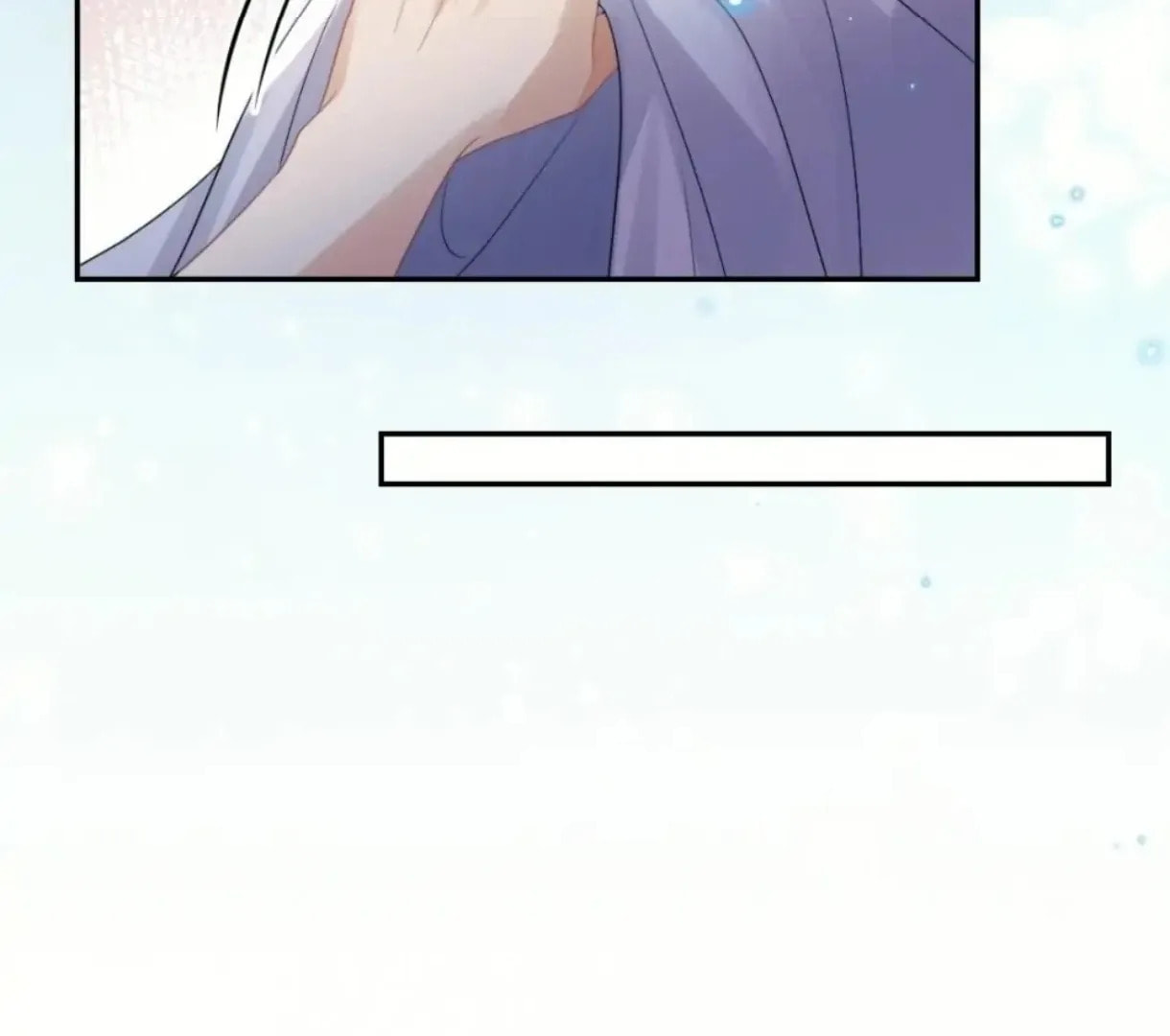 Read Exclusively the Master chapter 18 image 50 on Lezhin