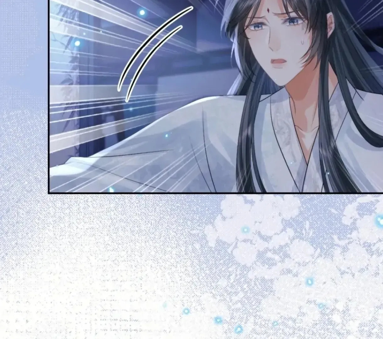 Read Exclusively the Master chapter 18 image 56 on Lezhin