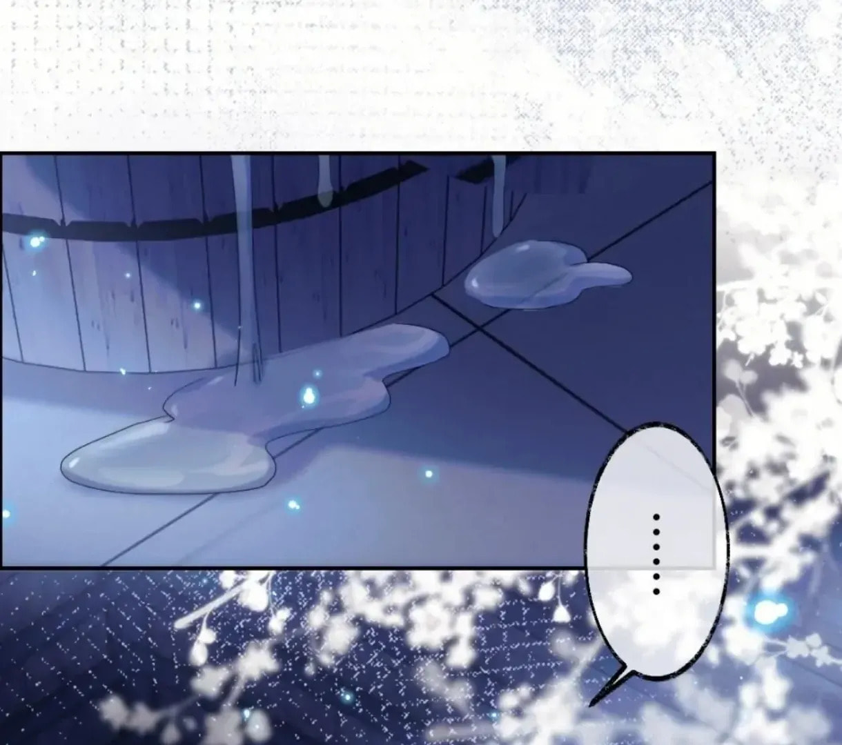 Read Exclusively the Master chapter 18 image 57 on Lezhin