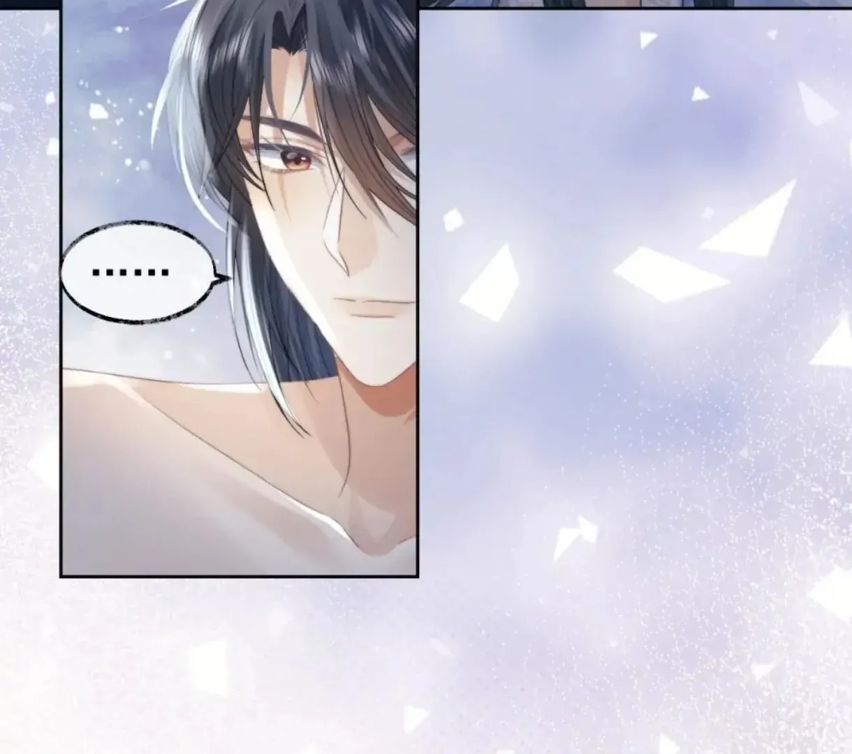 Read Exclusively the Master chapter 19 image 3 on Lezhin