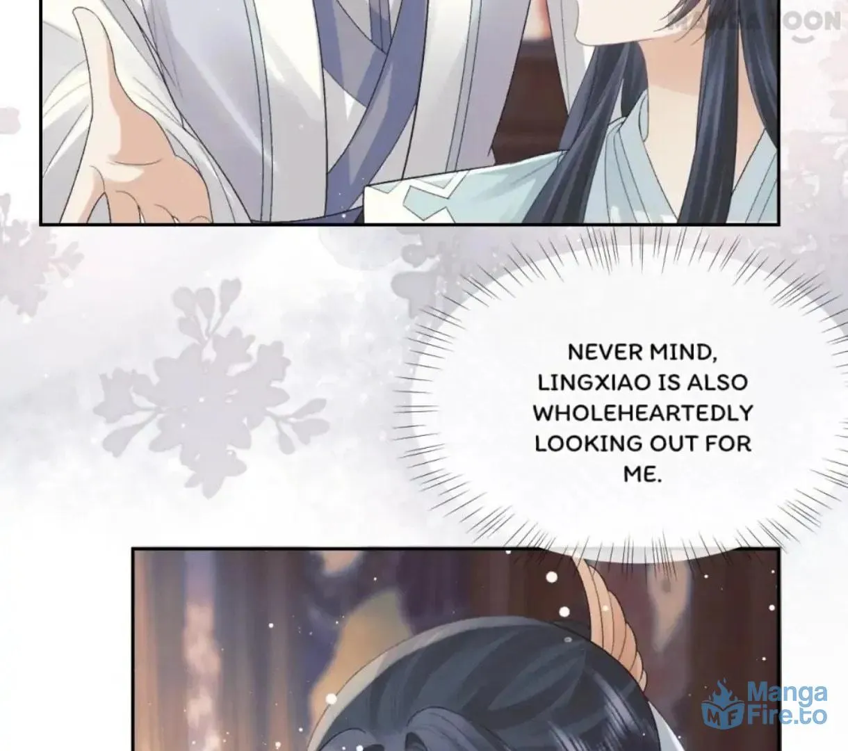 Read Exclusively the Master chapter 20 image 50 on Lezhin