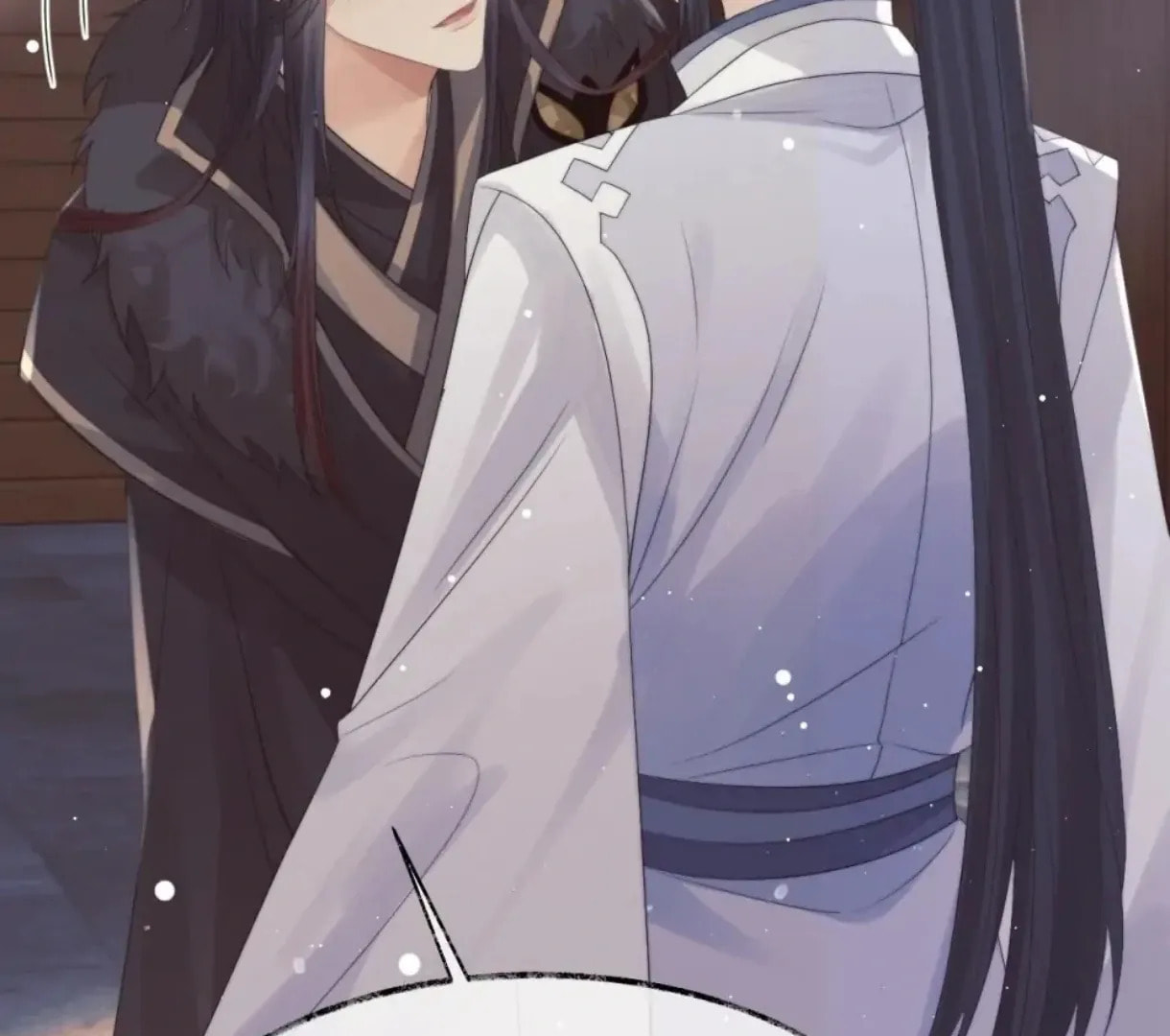 Read Exclusively the Master chapter 21 image 42 on Lezhin