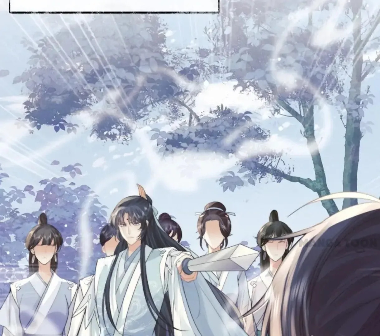 Read Exclusively the Master chapter 21 image 55 on Lezhin