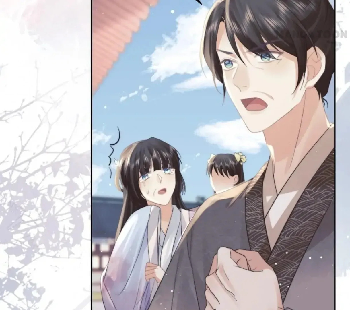 Read Exclusively the Master chapter 21 image 75 on Lezhin