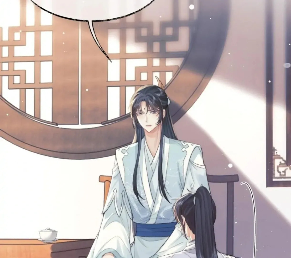 Read Exclusively the Master chapter 22 image 20 on Lezhin