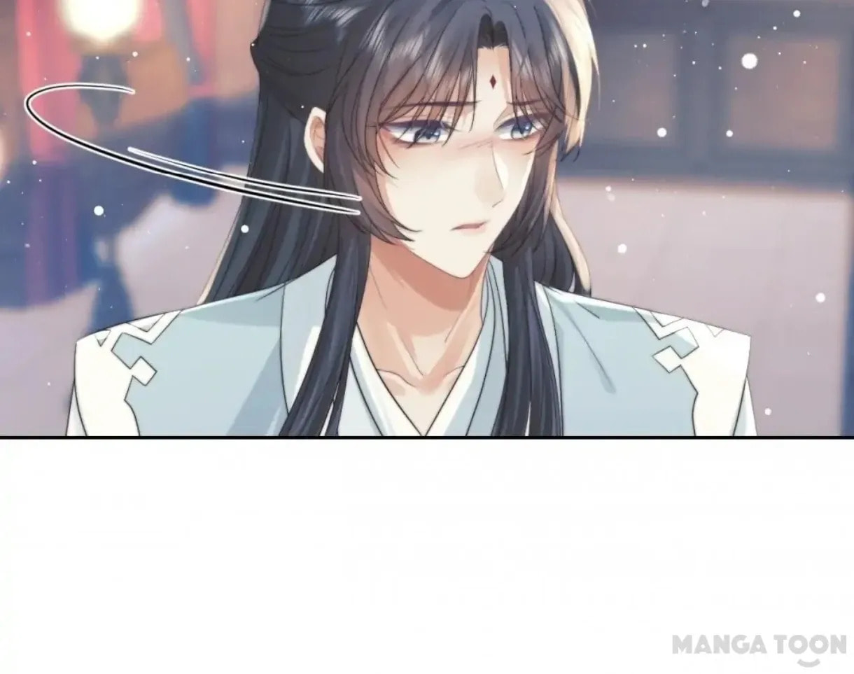 Read Exclusively the Master chapter 22 image 40 on Lezhin