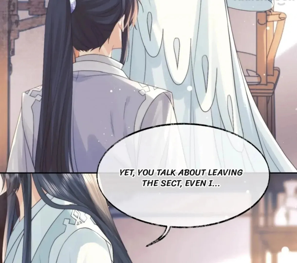 Read Exclusively the Master chapter 22 image 43 on Lezhin