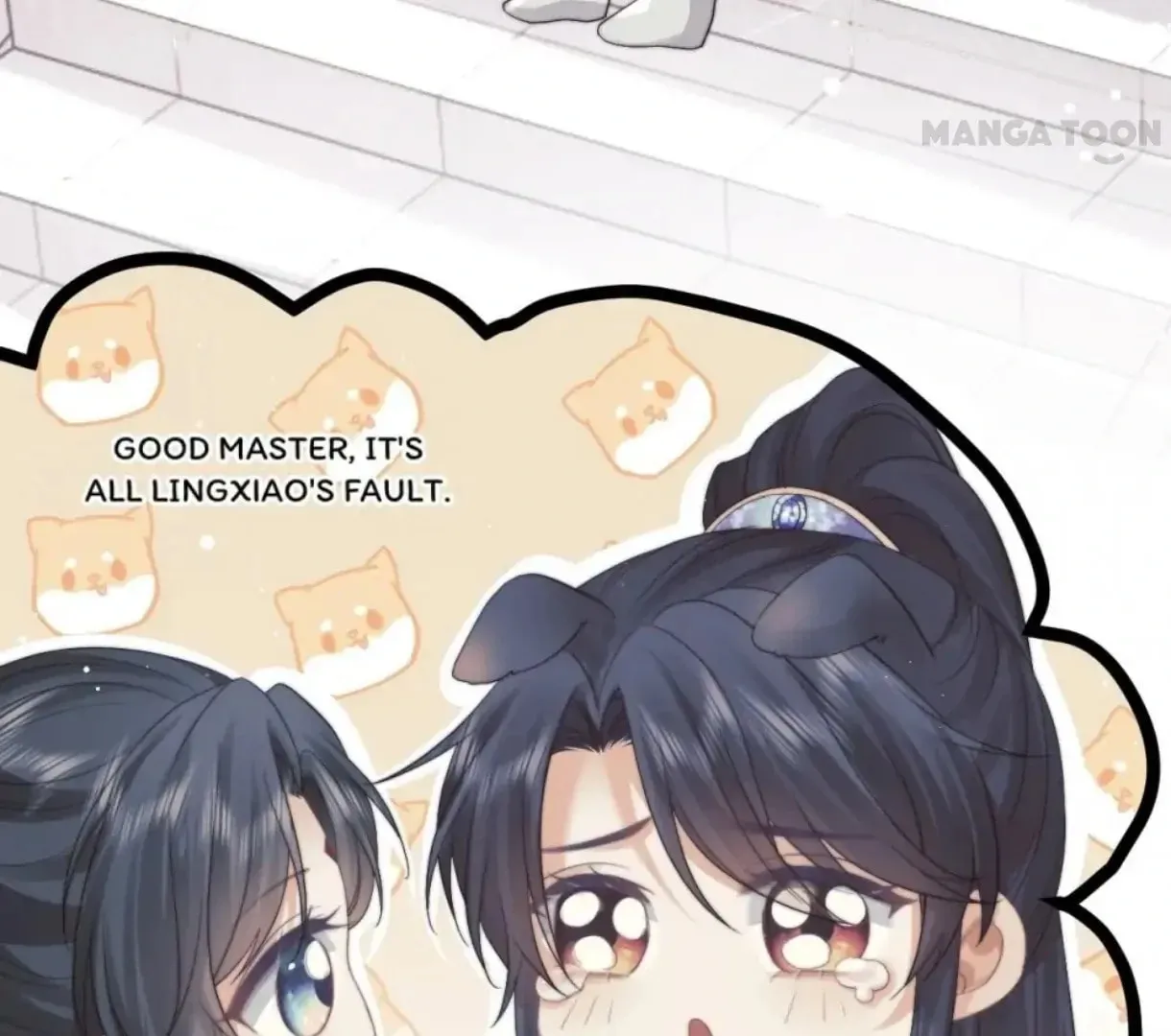 Read Exclusively the Master chapter 23 image 10 on Lezhin
