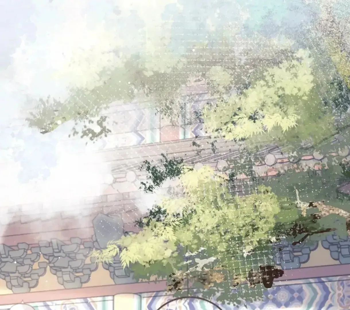 Read Exclusively the Master chapter 23 image 16 on Lezhin
