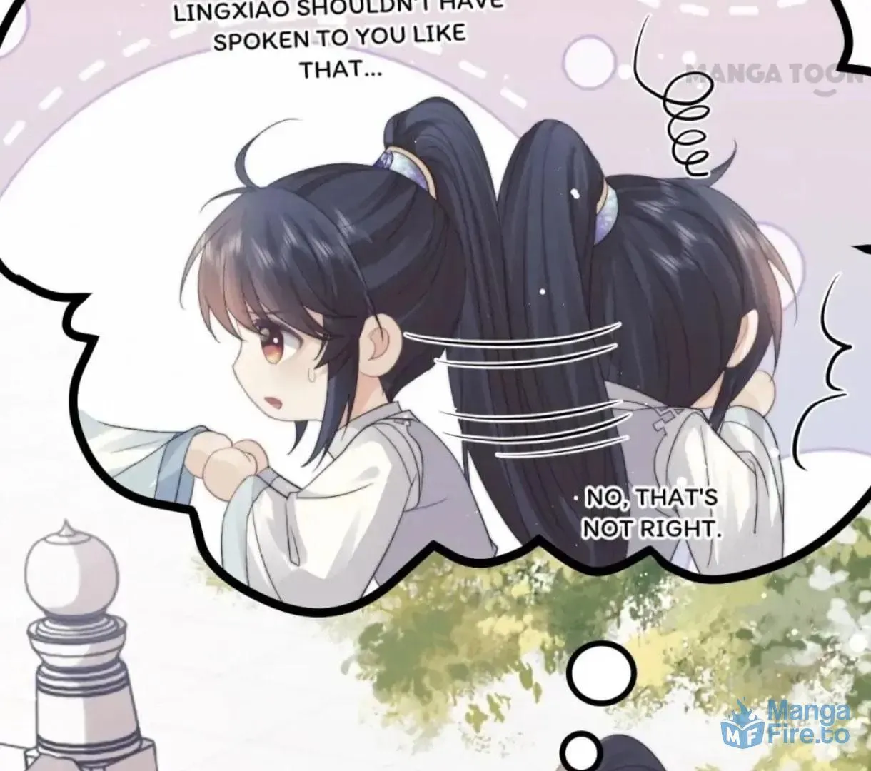 Read Exclusively the Master chapter 23 image 8 on Lezhin