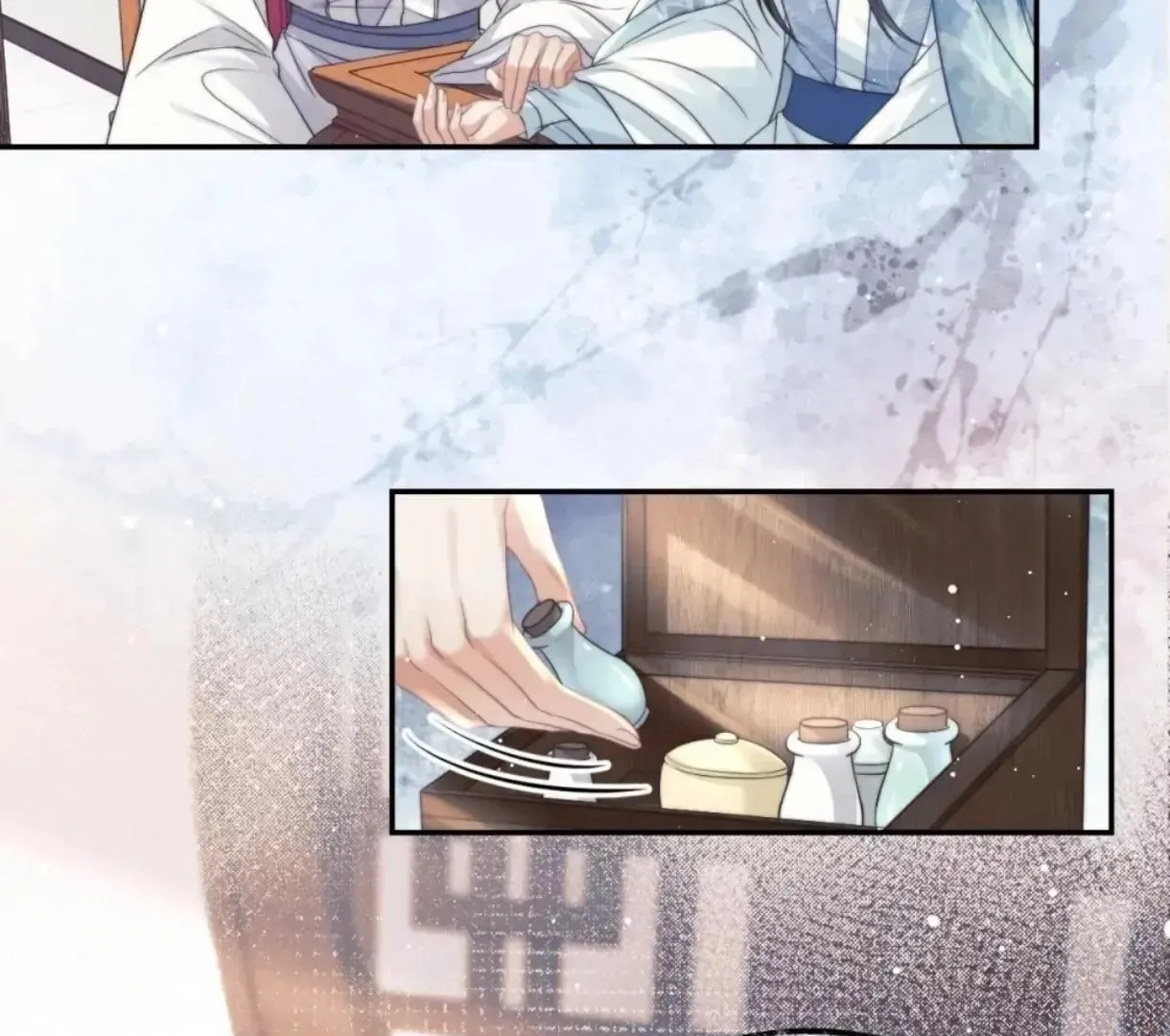 Read Exclusively the Master chapter 24 image 18 on Lezhin