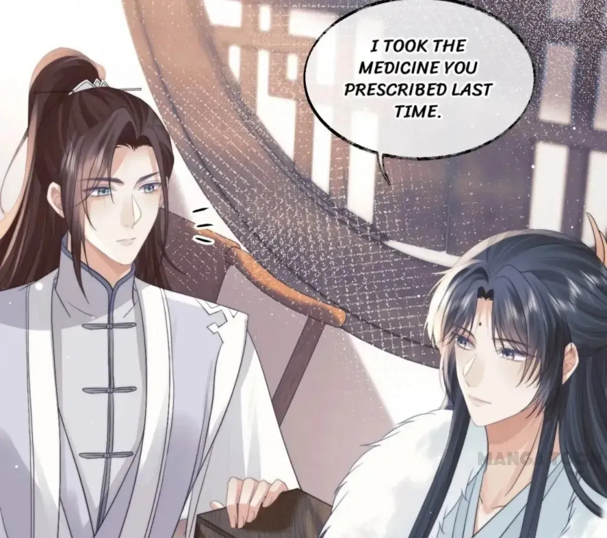 Read Exclusively the Master chapter 24 image 19 on Lezhin
