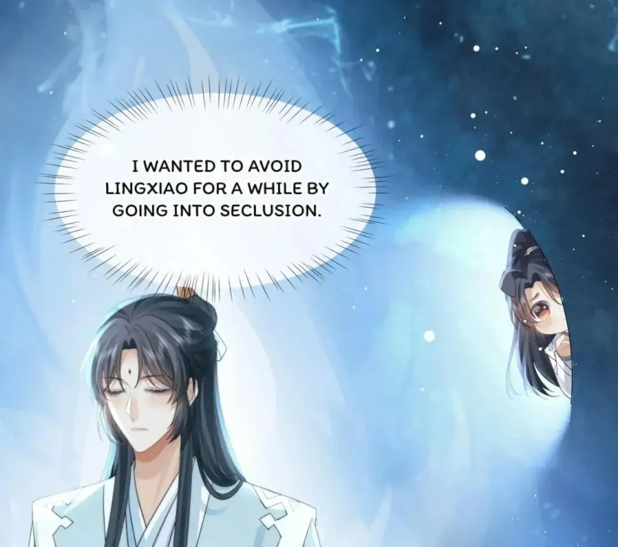 Read Exclusively the Master chapter 24 image 42 on Lezhin