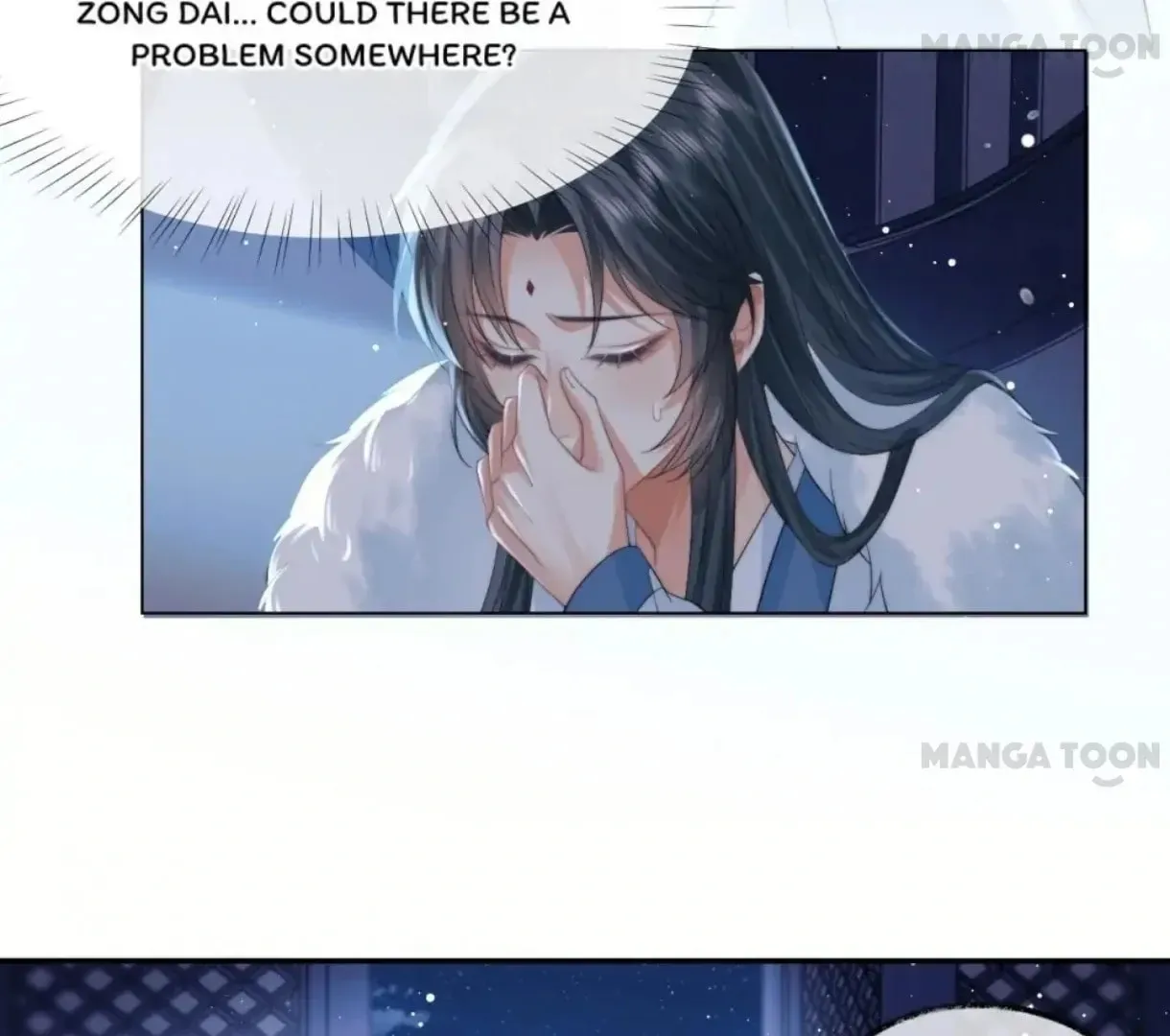 Read Exclusively the Master chapter 24 image 45 on Lezhin