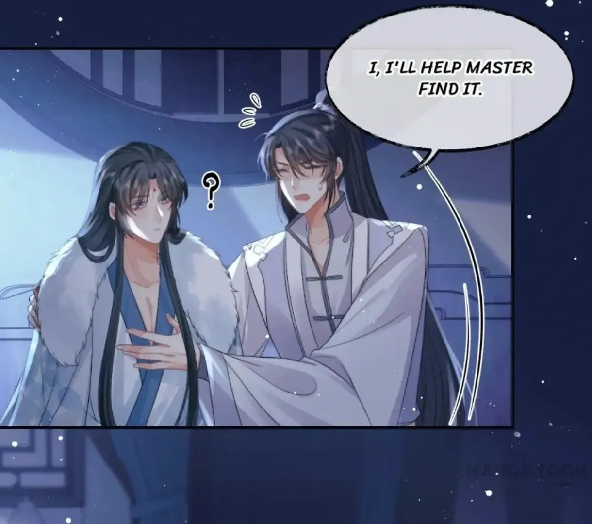 Read Exclusively the Master chapter 24 image 55 on Lezhin
