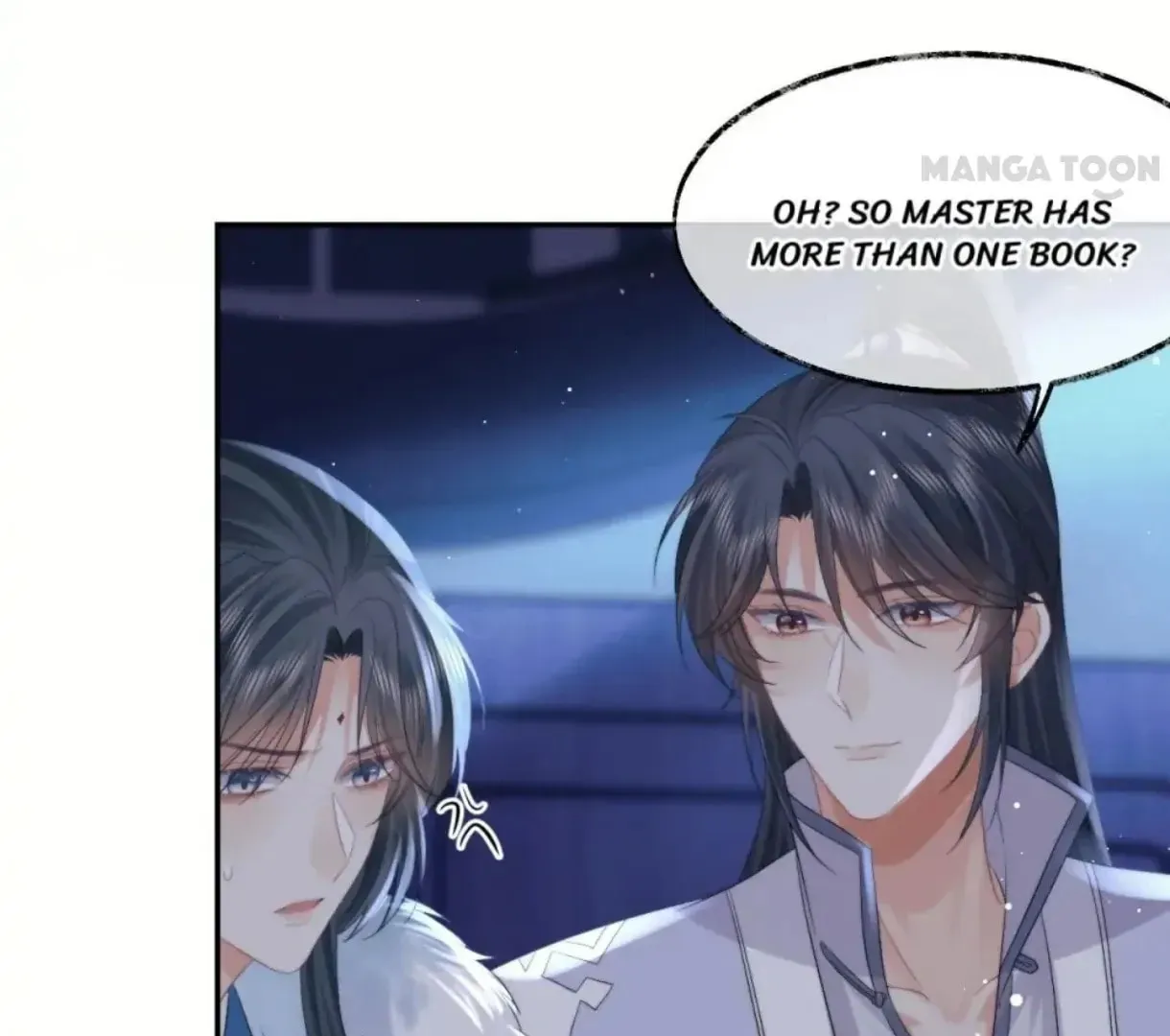 Read Exclusively the Master chapter 25 image 12 on Lezhin