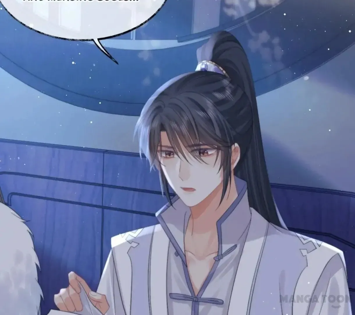 Read Exclusively the Master chapter 25 image 15 on Lezhin