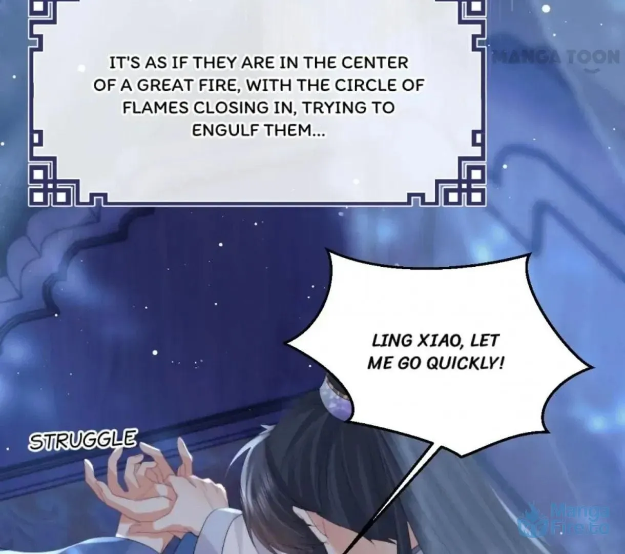 Read Exclusively the Master chapter 25 image 53 on Lezhin
