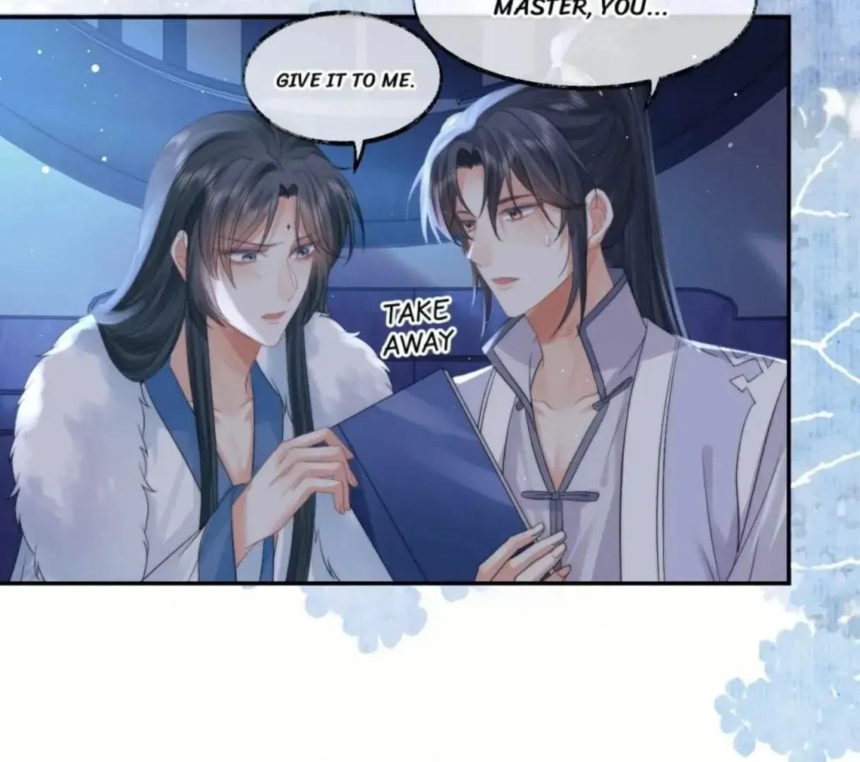 Read Exclusively the Master chapter 25 image 7 on Lezhin