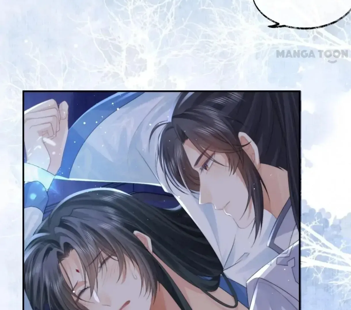 Read Exclusively the Master chapter 26 image 12 on Lezhin