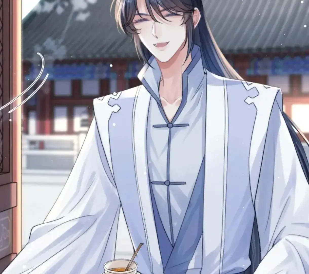 Read Exclusively the Master chapter 26 image 49 on Lezhin