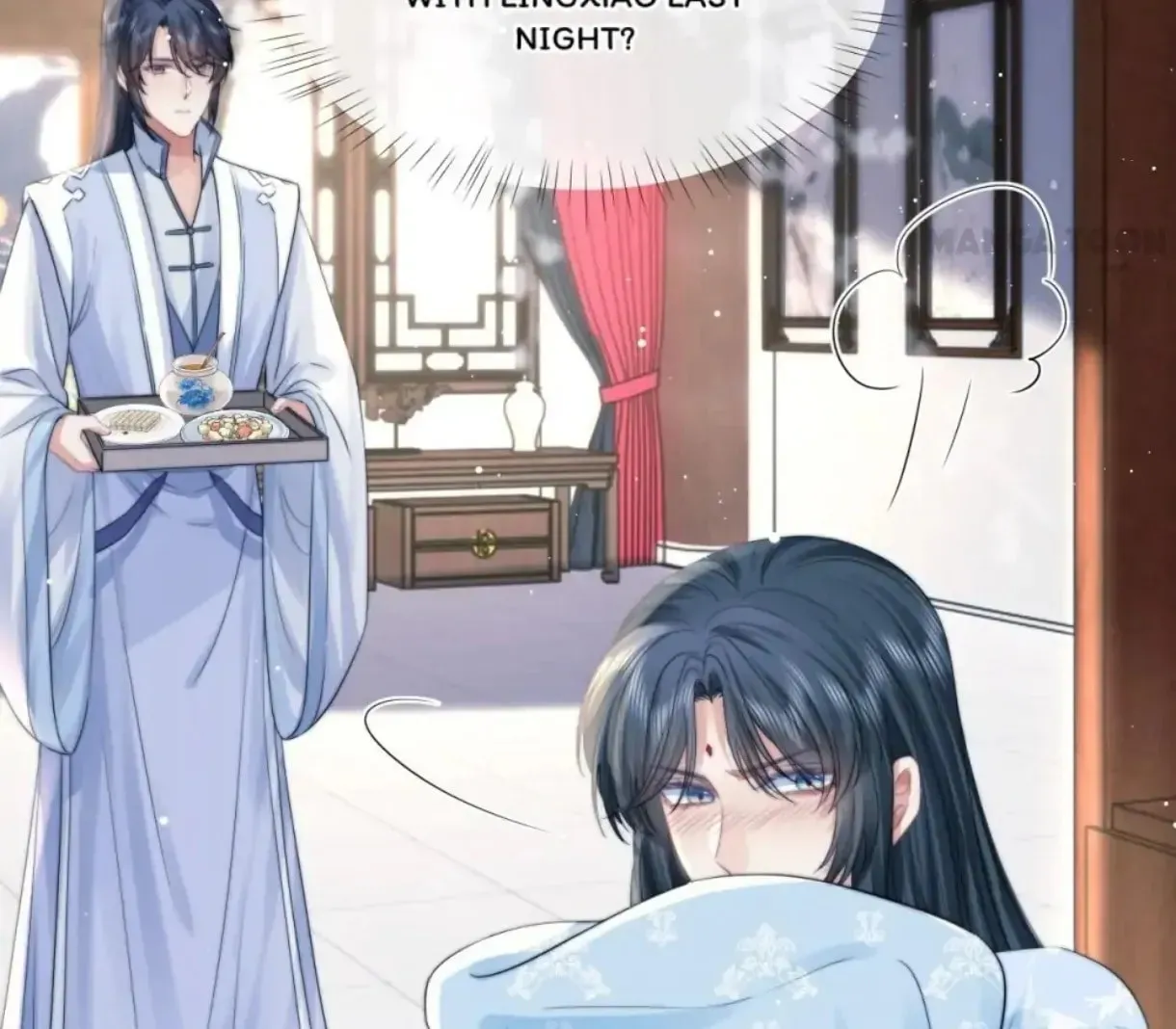 Read Exclusively the Master chapter 26 image 54 on Lezhin