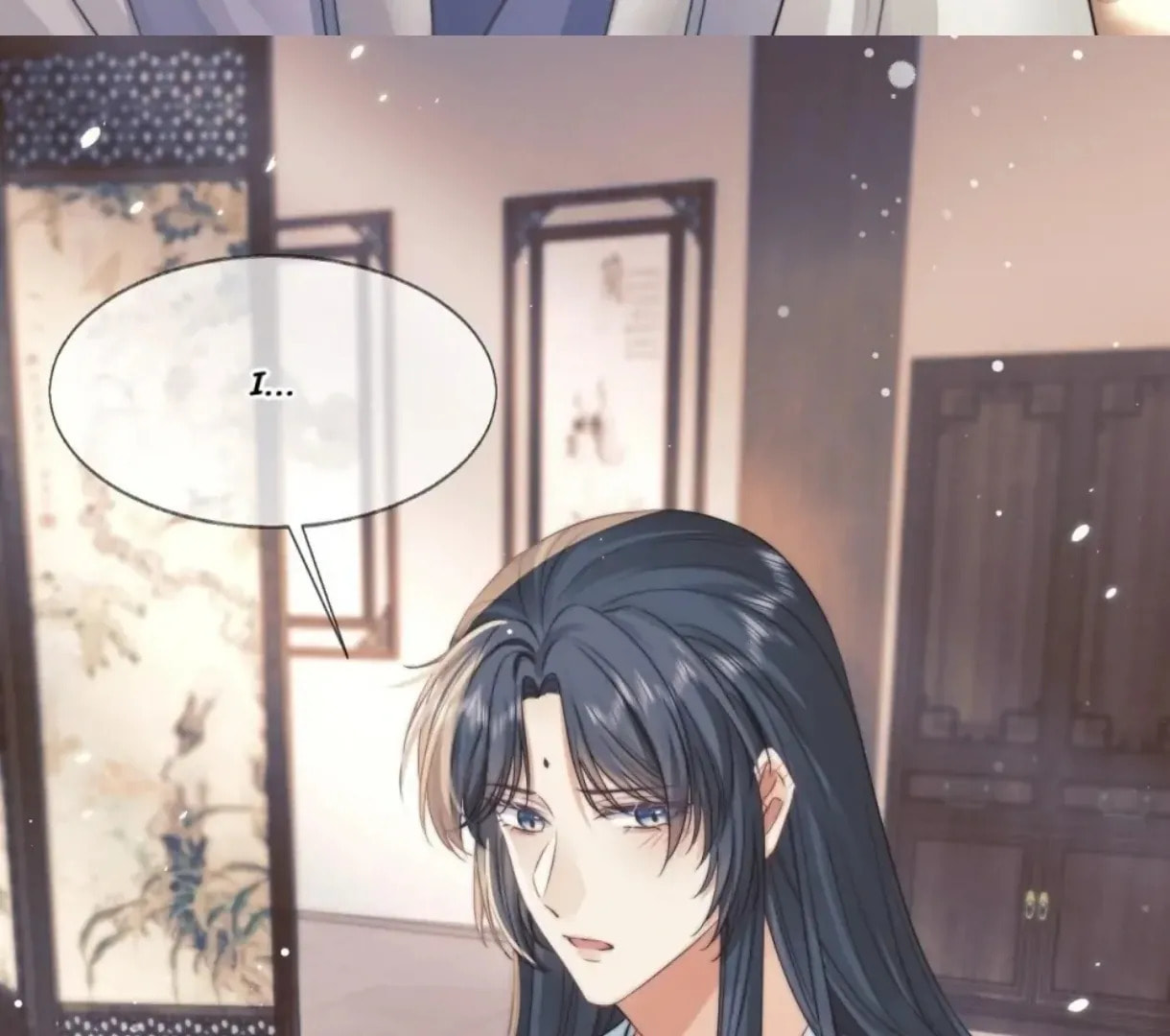 Read Exclusively the Master chapter 27 image 29 on Lezhin