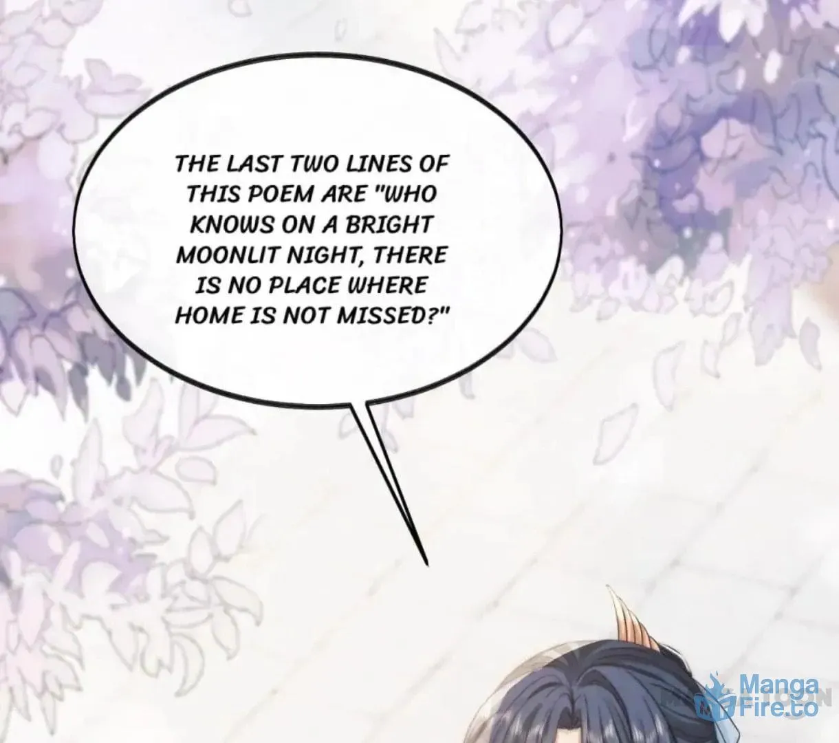 Read Exclusively the Master chapter 28 image 17 on Lezhin