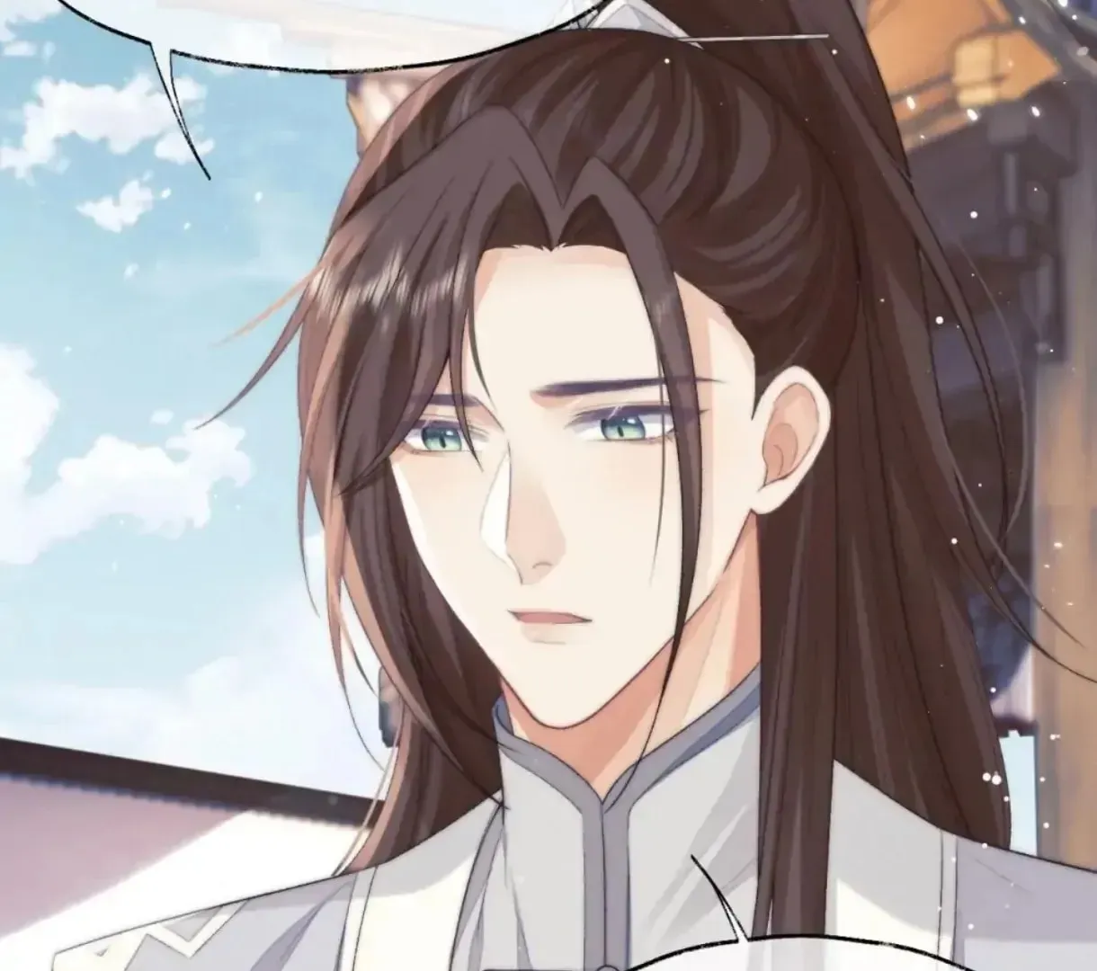Read Exclusively the Master chapter 28 image 33 on Lezhin