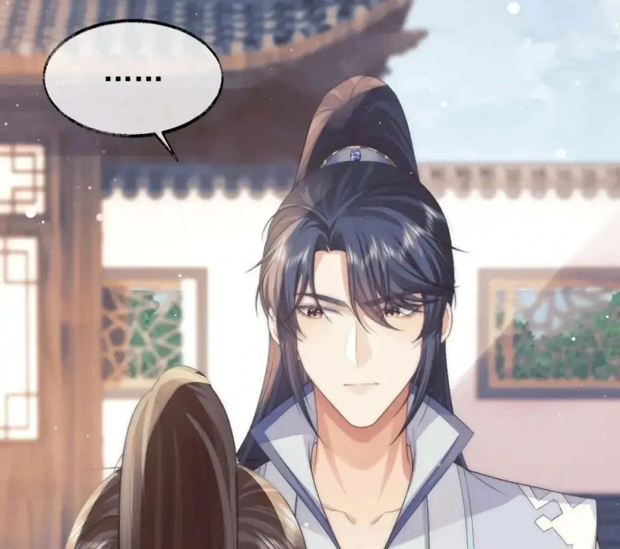 Read Exclusively the Master chapter 28 image 61 on Lezhin