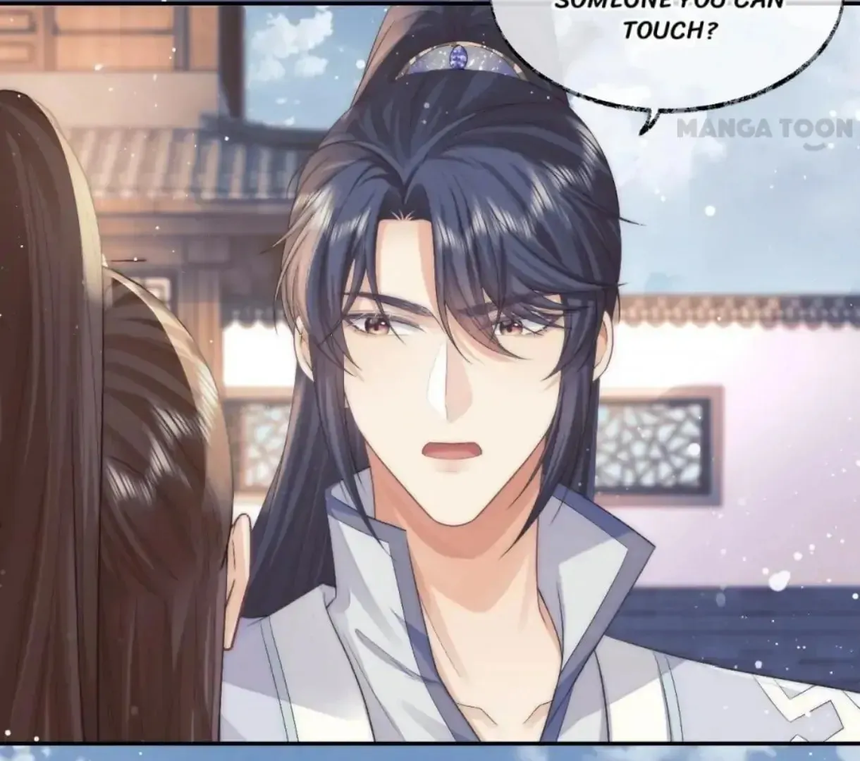 Read Exclusively the Master chapter 28 image 64 on Lezhin