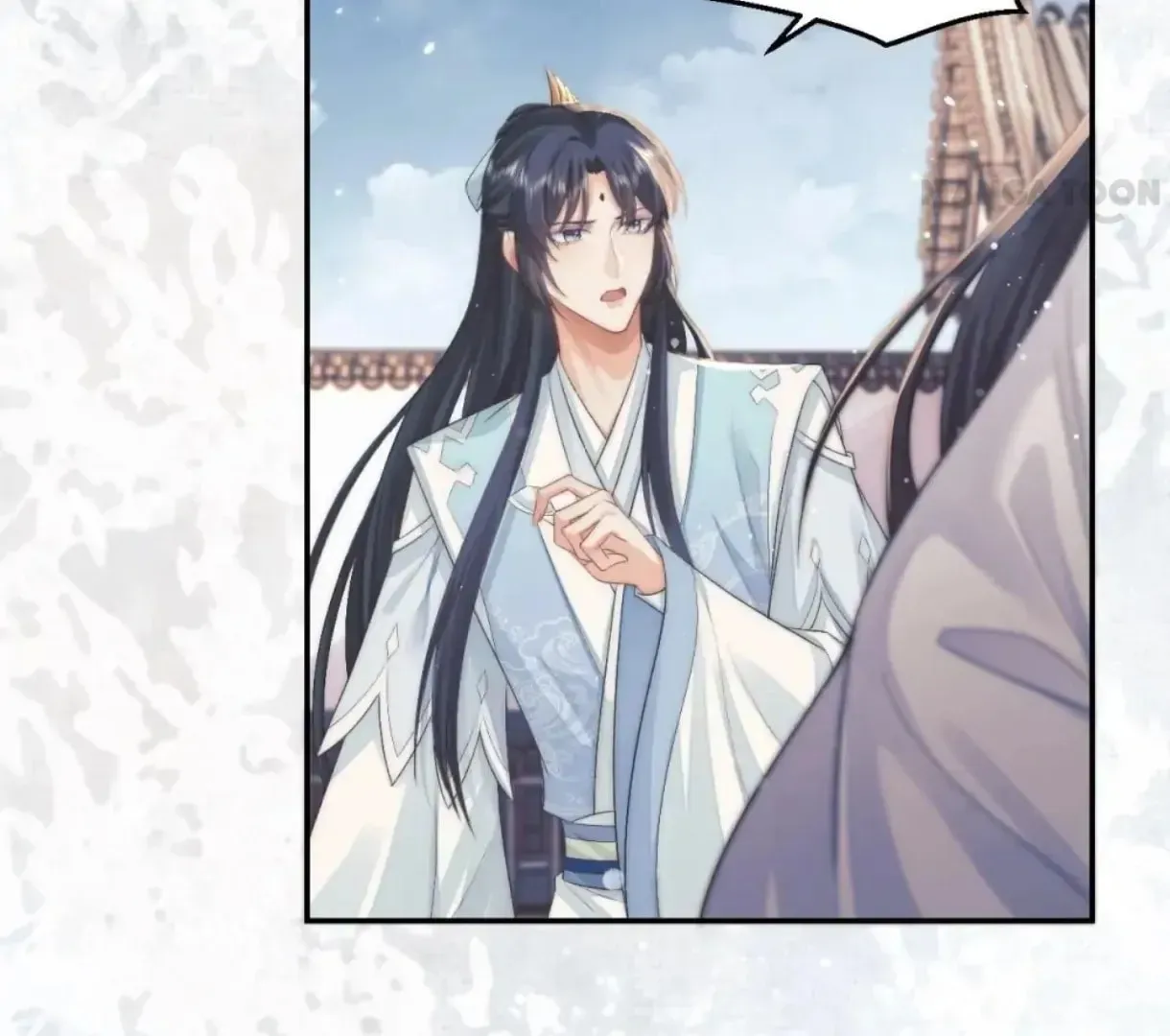 Read Exclusively the Master chapter 28 image 93 on Lezhin