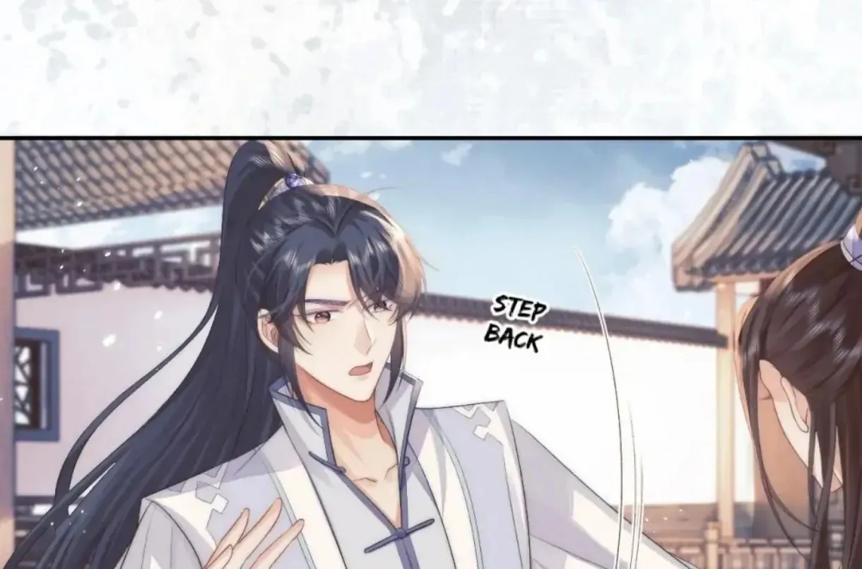 Read Exclusively the Master chapter 28 image 94 on Lezhin