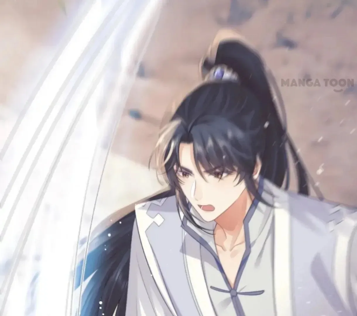 Read Exclusively the Master chapter 29 image 15 on Lezhin